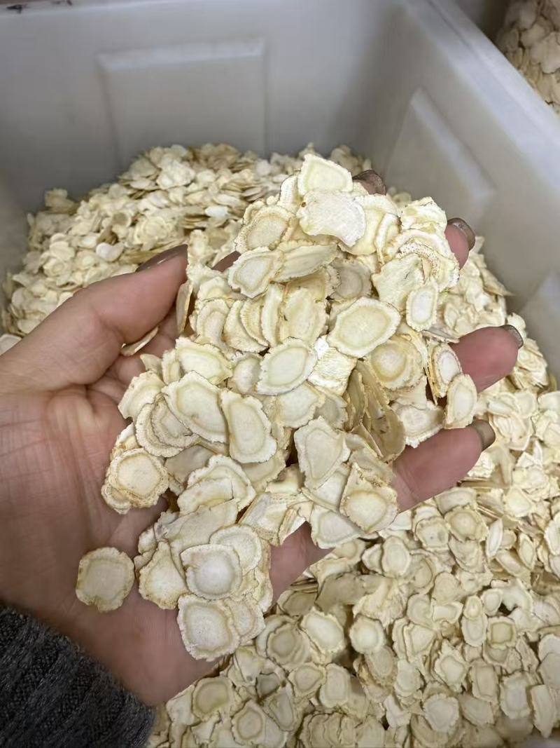 中药材西洋参片精选软质各种规格泡酒泡茶保质保量批发零售