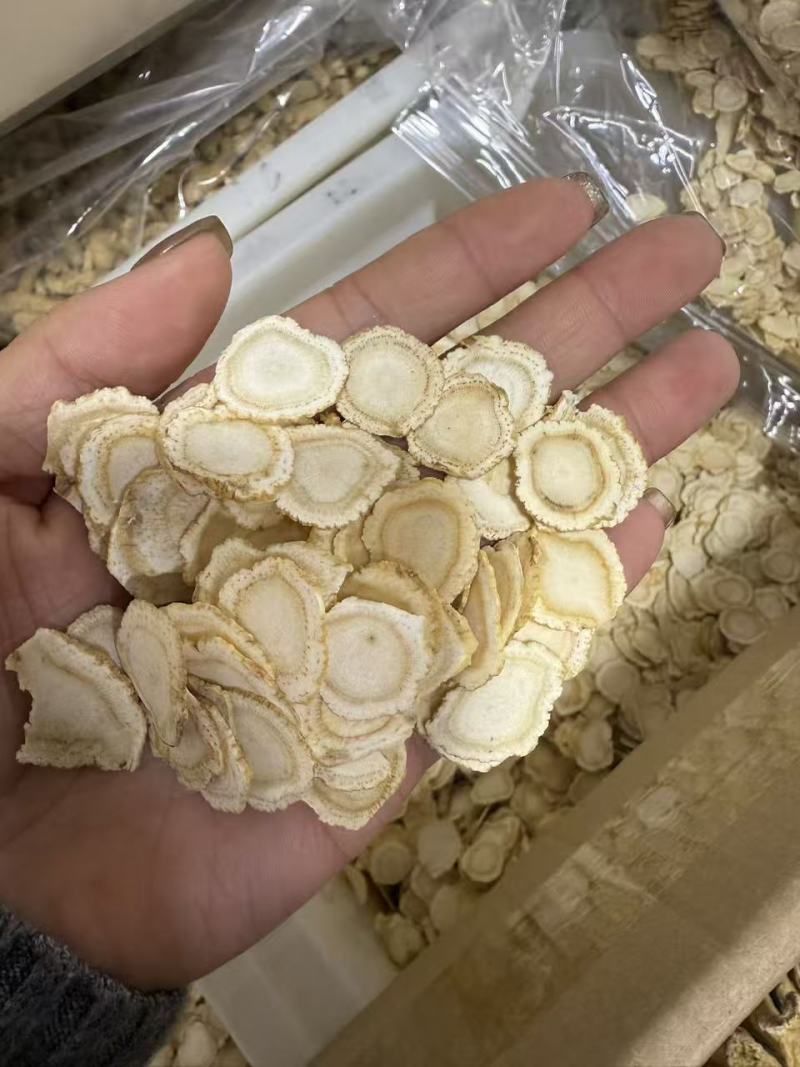中药材西洋参片精选软质各种规格泡酒泡茶保质保量批发零售