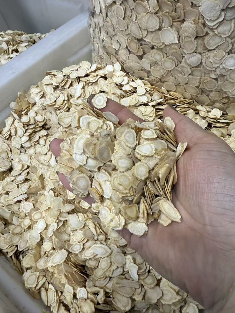 中药材西洋参片精选软质各种规格泡酒泡茶保质保量批发零售