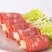 培根肉片2斤装烘焙烧烤麻辣烫早餐烤肠手抓饼培根肉片480