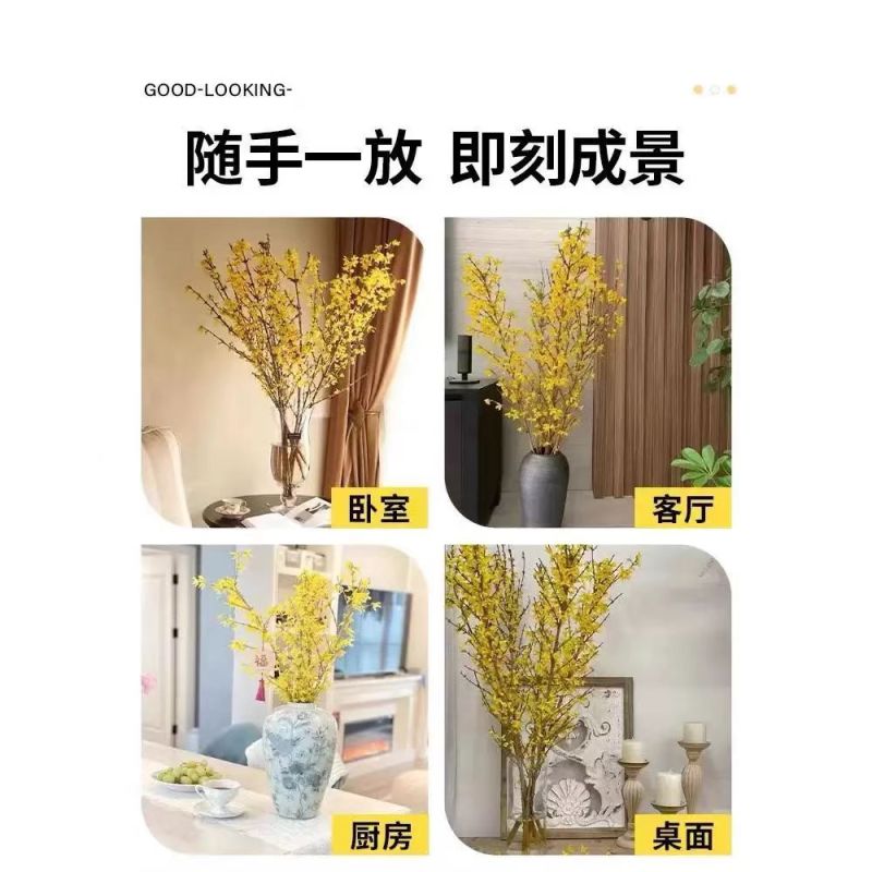 开花干枝寸寸金水培鲜切花植物插花新鲜枝条真花摆件室内客厅