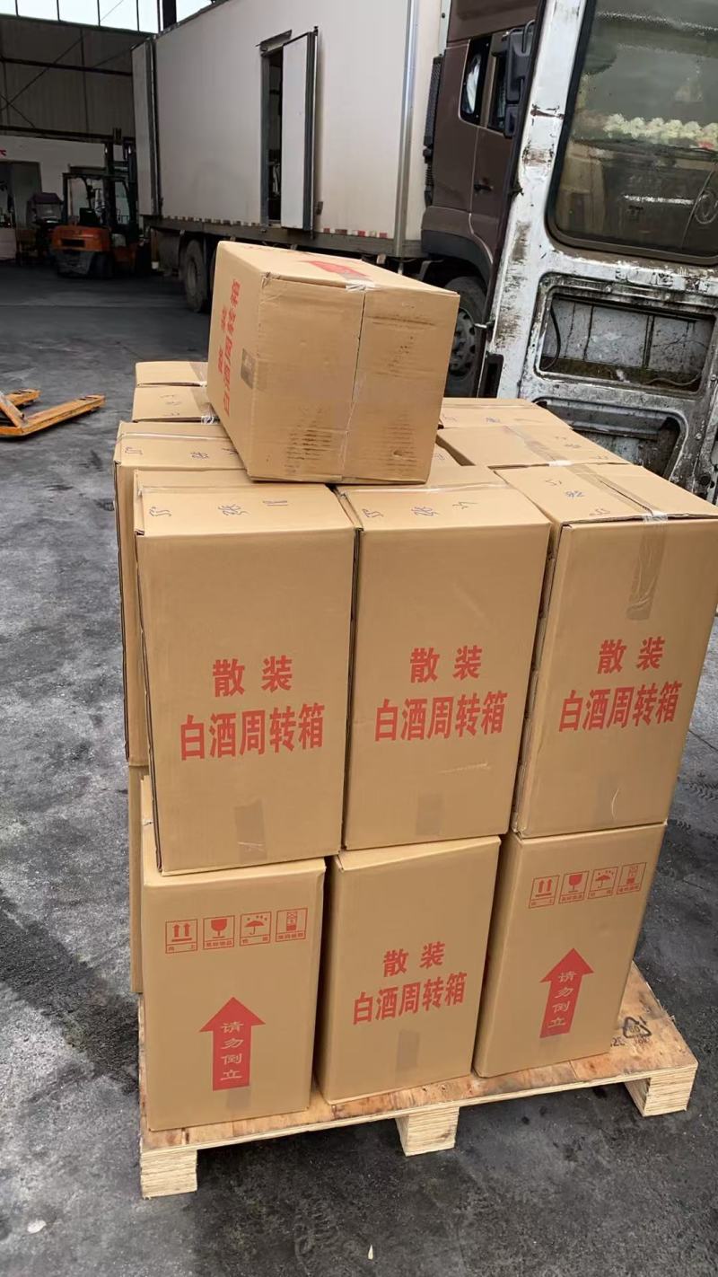 高粱酒头酒，酒头，61度纯粮泡药专用白酒，酒厂直销源头