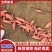 山东西瓜红红薯产地直发价格实惠品质保证欢迎咨询