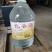 云南包谷酒，玉米酒，白酒，口感醇厚白酒口粮酒烧酒欢迎加盟