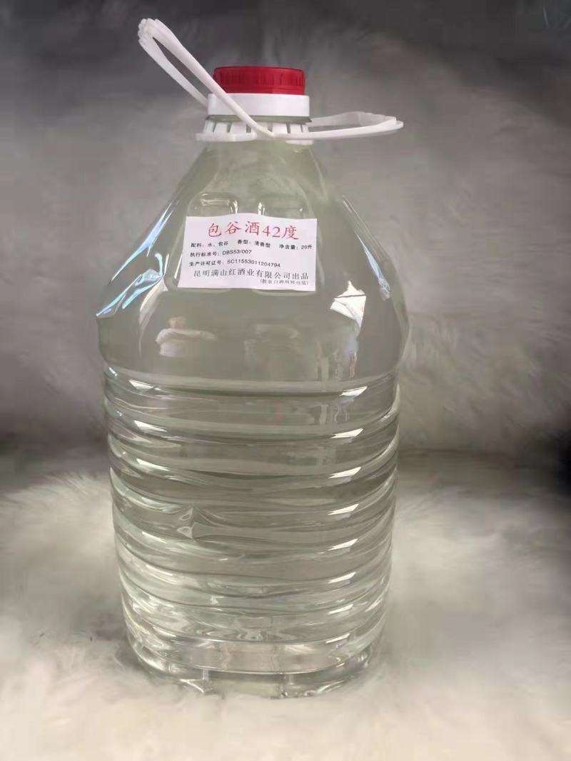 云南包谷酒，玉米酒，白酒，口感醇厚白酒口粮酒烧酒欢迎加盟