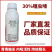 30%噻虫嗪农药杀虫剂桃树甘蓝抗性蚜虫水稻飞虱蓟马蚧壳虫