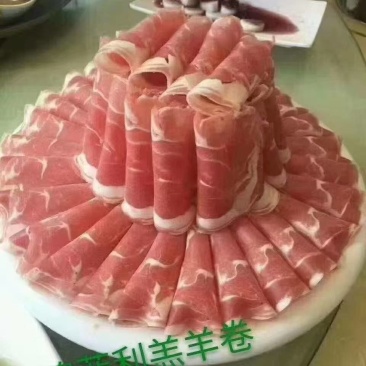 奥菲利羊肉卷，纯干预无调理。火锅专用，**推荐