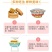 一件代发广西新鲜现挖黄心木薯批发鸡蛋黄肉面包