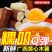 一件代发广西新鲜现挖黄心木薯批发鸡蛋黄肉面包