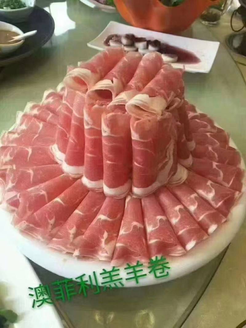 奥菲利羊肉卷，纯干预无调理。火锅专用，**推荐