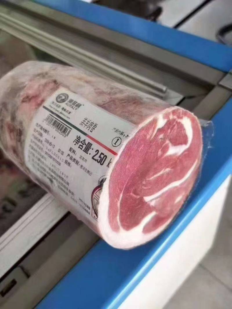 奥菲利羊肉卷，纯干预无调理。火锅专用，**推荐
