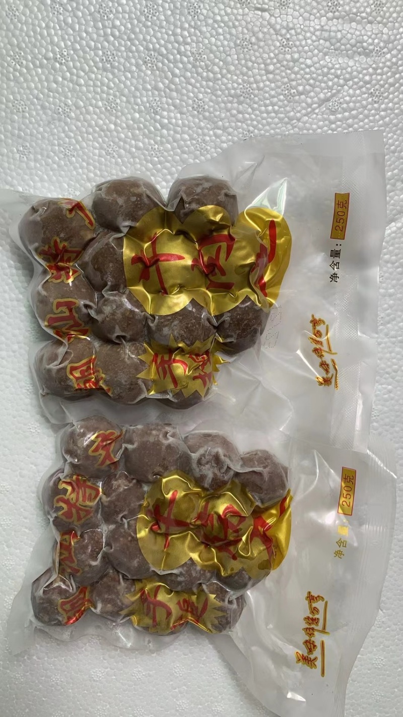 牛肉丸。潮汕牛肉丸牛筋丸。厂家批发优势口感包你满意为止