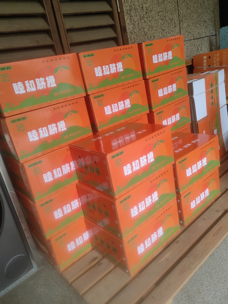 涪陵南沱镇睦和村，纽荷尔脐橙