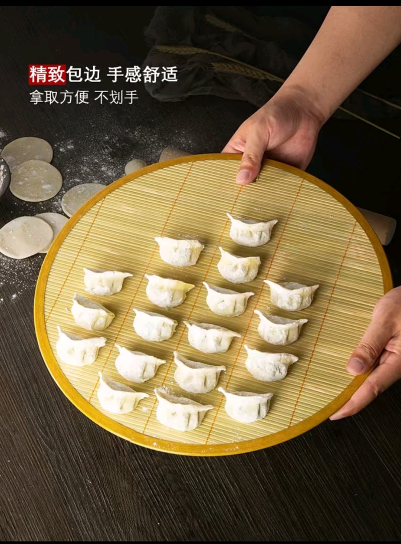 竹盖帘，饺子帘包边天然青竹家用商用饺子帘厂家直销