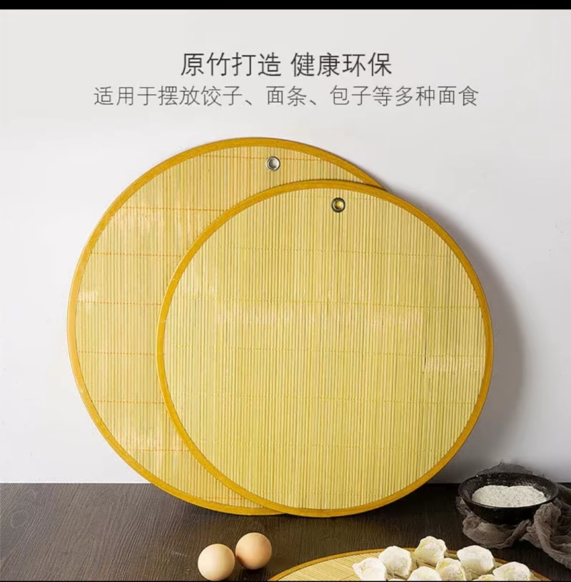 竹盖帘，饺子帘包边天然青竹家用商用饺子帘厂家直销