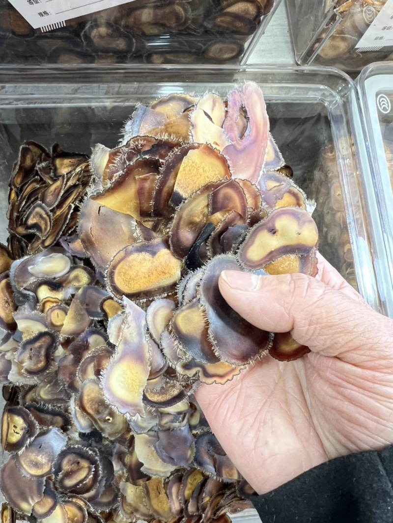全腊碎腊片，经济实惠，适合自用款，煲汤，打粉，泡酒
