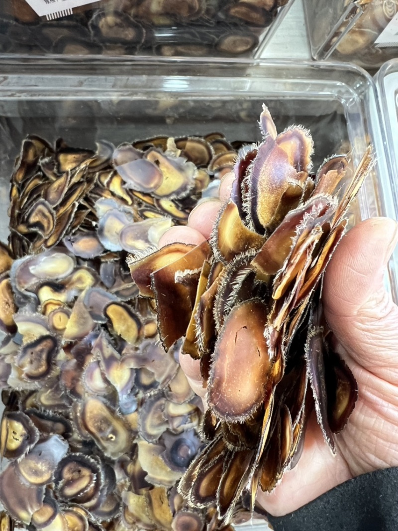全腊碎腊片，经济实惠，适合自用款，煲汤，打粉，泡酒