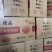 精品亚麻籽烤酥生产厂家老人小孩都可以吃摆地摊跑江湖