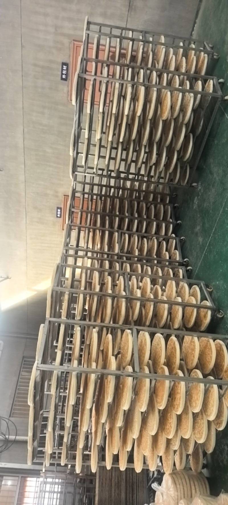 锅盔馍