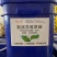50%氯溴异氰尿酸，可溶粉剂，正品保障，量大优惠，欢迎选