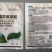 50%氯溴异氰尿酸，可溶粉剂，正品保障，量大优惠，欢迎选