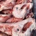 带核桃肉，猪头骨