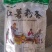 批发价，红薯粉条全国批发，产地直发，货源充足。