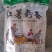 红薯粉条产地批发，全国直销，货源充足