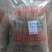 木薯粉粉条，全国批发，货源充足