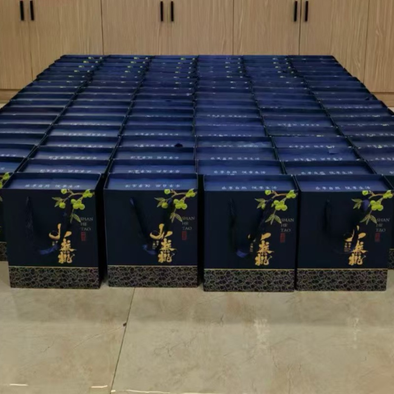 坚果源头工厂直销坚果礼盒可指定坚果可指定包装