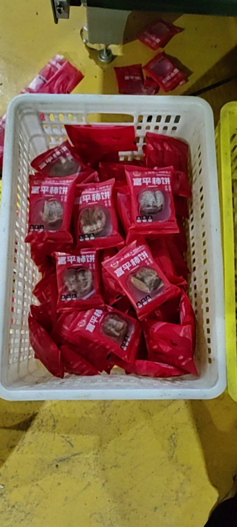 正宗富平柿饼吊柿饼霜柿饼软糯香甜入口即化礼盒2斤包邮
