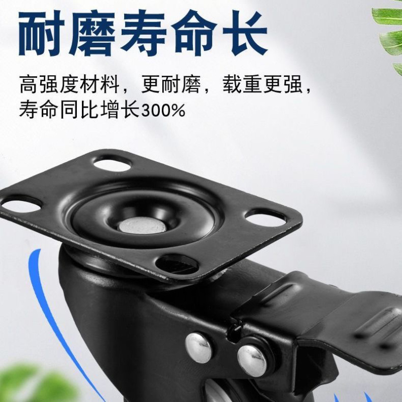 万向轮黑色万向刹车金钻轮2.5寸双轴承聚氨酯轱辘脚轮子