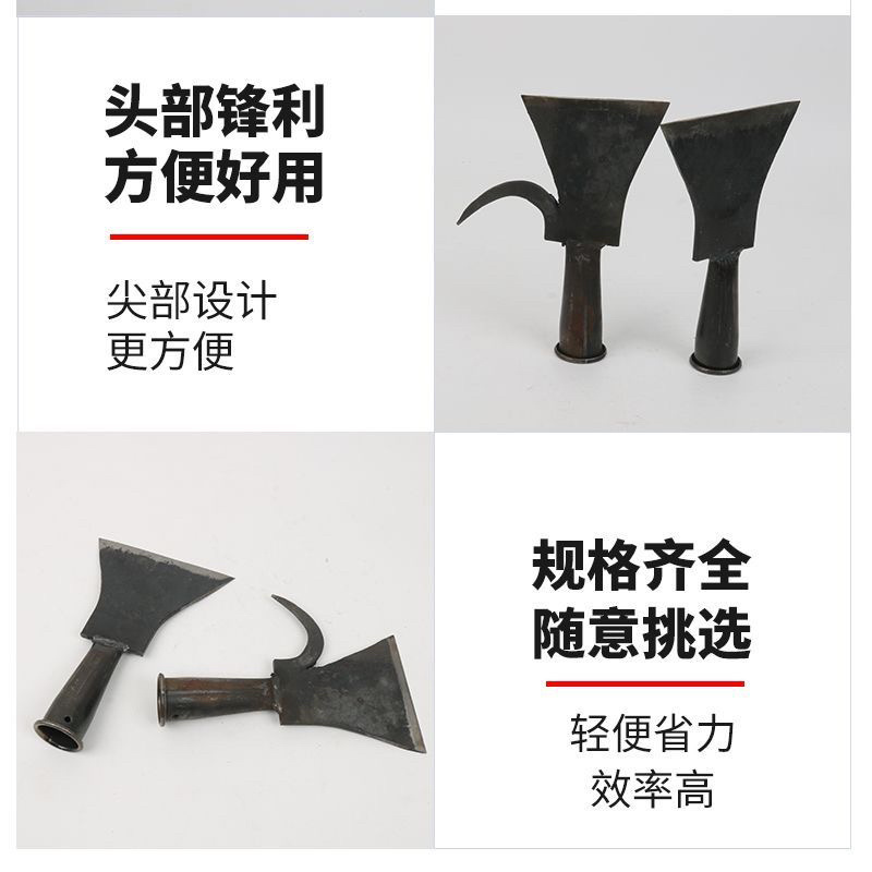 新款树铲修树枝专用铲锻打带钩铲墙皮铲刮刀清洁铲冰铲墙