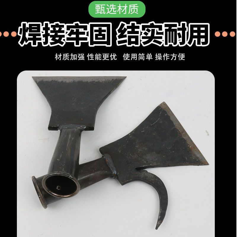 新款树铲修树枝专用铲锻打带钩铲墙皮铲刮刀清洁铲冰铲墙