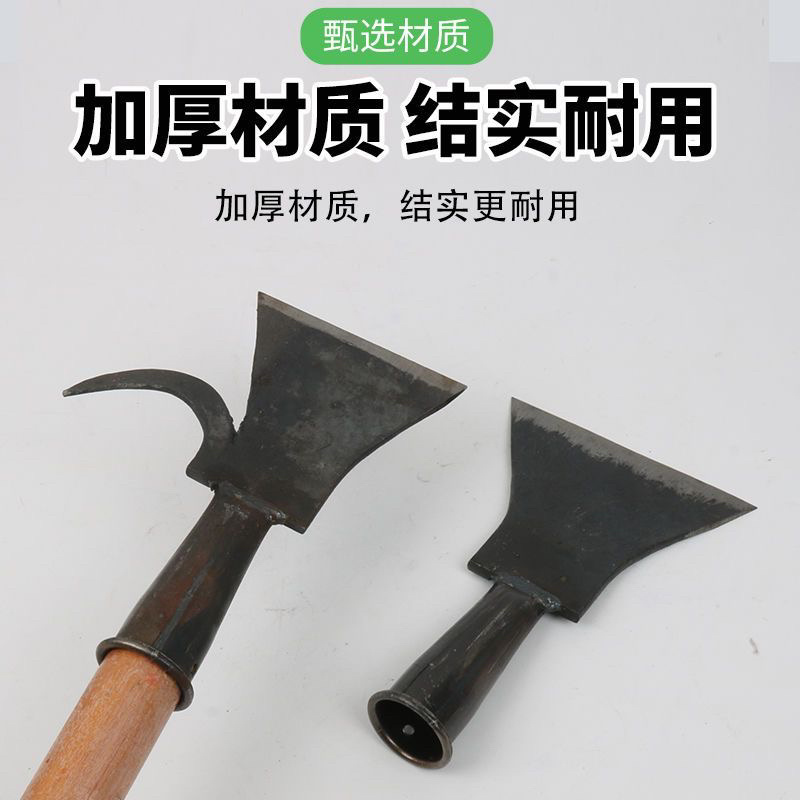 新款树铲修树枝专用铲锻打带钩铲墙皮铲刮刀清洁铲冰铲墙