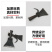 新款树铲修树枝专用铲锻打带钩铲墙皮铲刮刀清洁铲冰铲墙