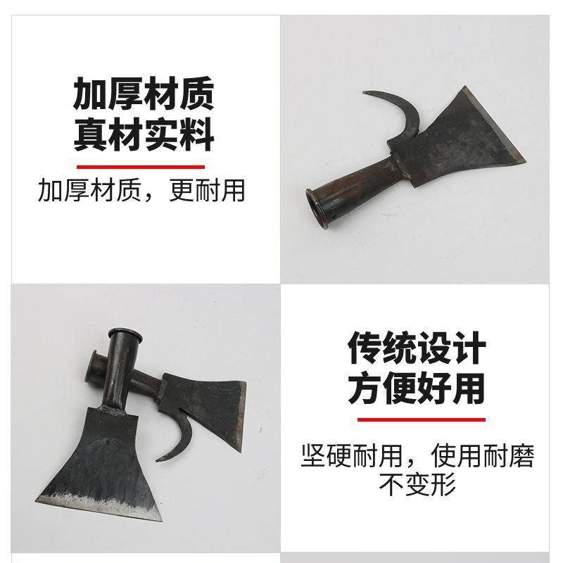 新款树铲修树枝专用铲锻打带钩铲墙皮铲刮刀清洁铲冰铲墙