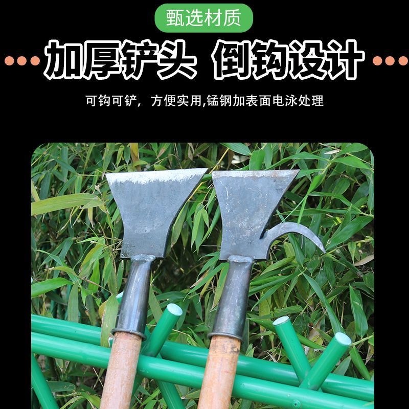 新款树铲修树枝专用铲锻打带钩铲墙皮铲刮刀清洁铲冰铲墙