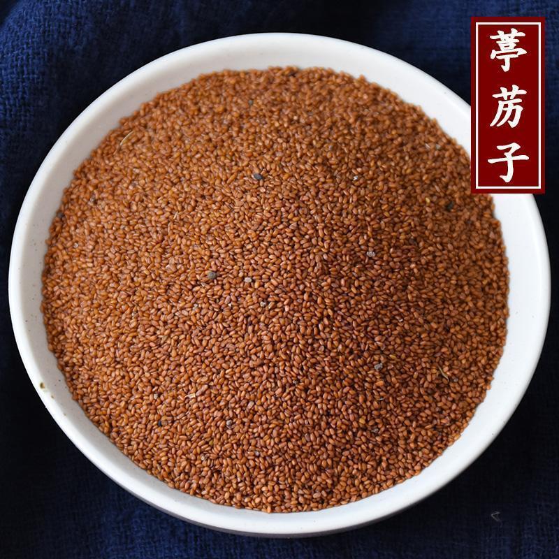 葶苈子精选新货葶苈子批发零售量大从优