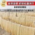 红薯粉条质量保证一手货源价格合理全国发货装车一条龙服务