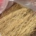 红薯粉条质量保证一手货源价格合理全国发货装车一条龙服务