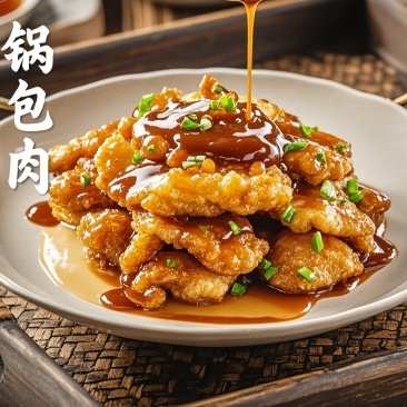 猪肉锅包肉半成品