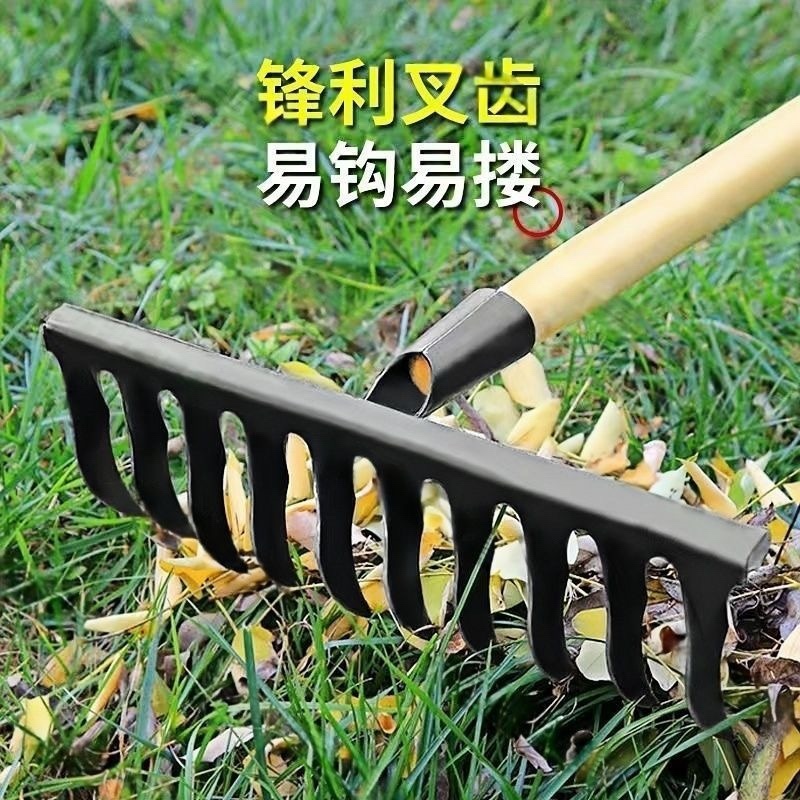 锰钢铁耙九齿螺旋钉耙松土焊接农用多功能耙子园艺淬火手