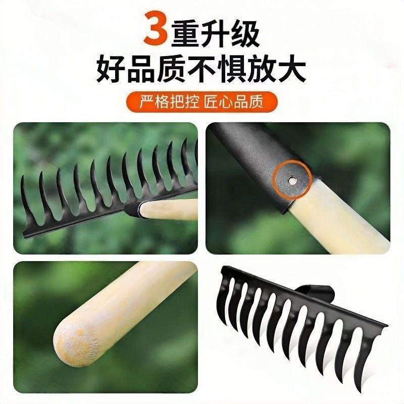 锰钢铁耙九齿螺旋钉耙松土焊接农用多功能耙子园艺淬火手