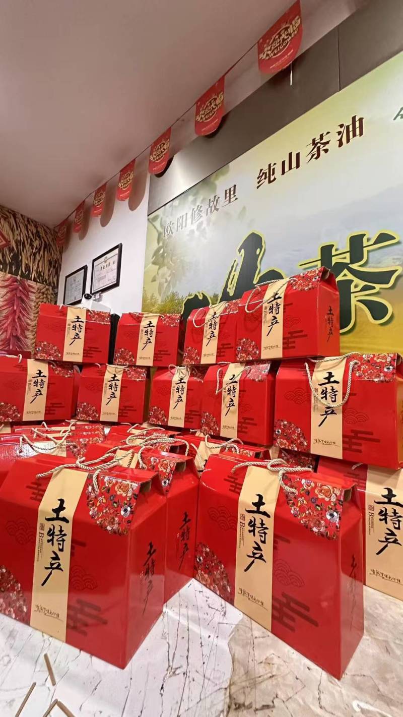 正宗山茶油假一赔万