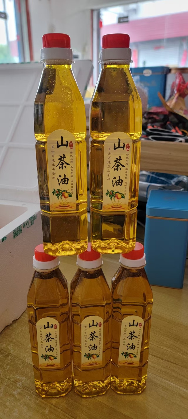 正宗山茶油假一赔万
