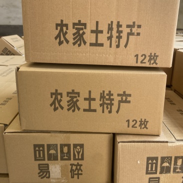 鹅蛋，双簧鹅蛋，雁鹅蛋，包装，各种规格，一件代发，