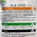 纯正美都大齐1000美都西瓜种子高糖皮薄抗裂高产西瓜种子