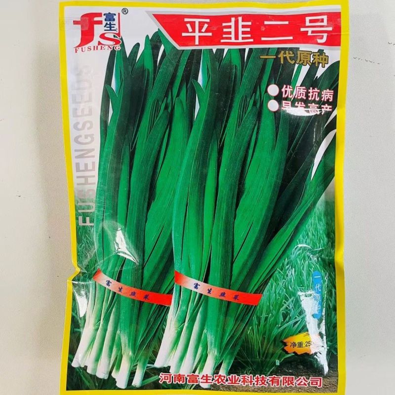 平韭六号韭菜种子一代原种分孽力强辛辣味浓耐热韭菜种子