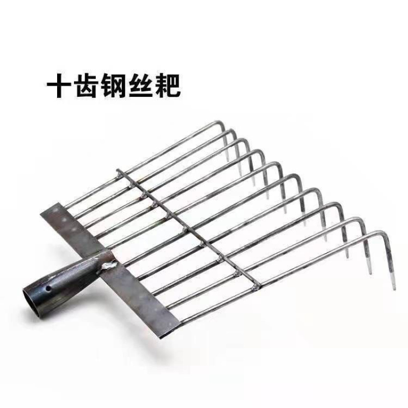 新款搂草耙子钢扒子农用扫树叶神器耙齿钉耙十四钢丝铁